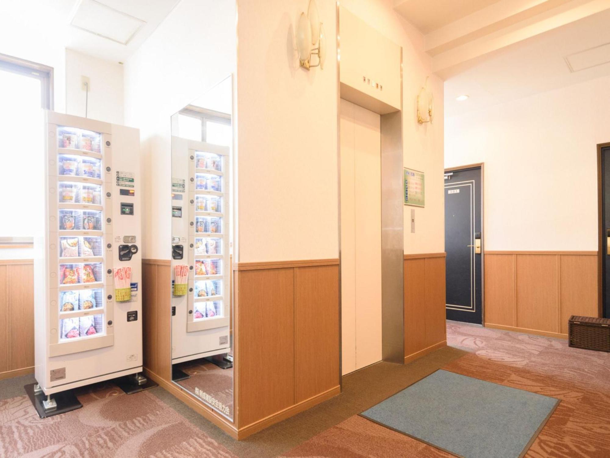 Business Hotel Kawakami Kumano Zewnętrze zdjęcie