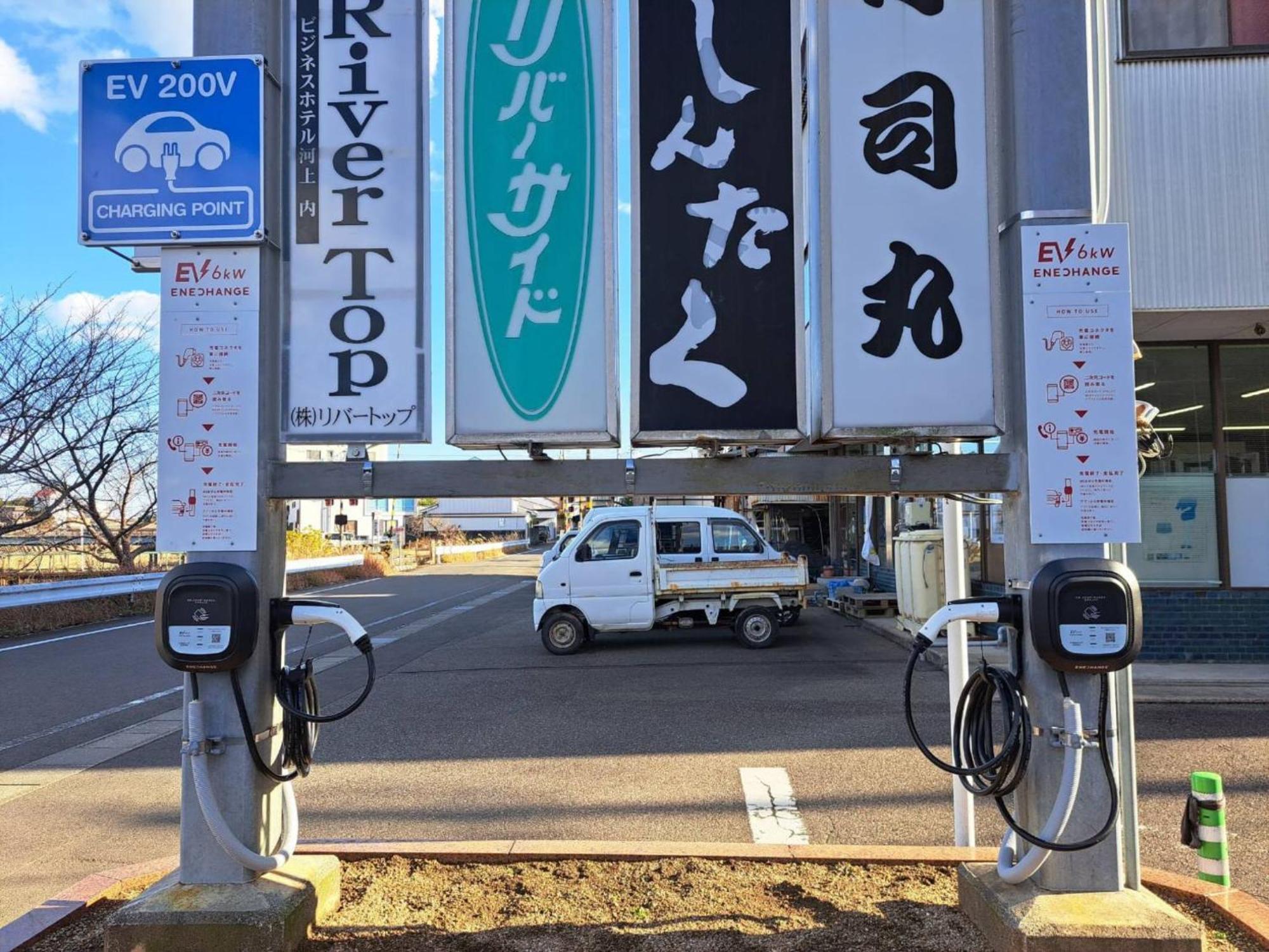 Business Hotel Kawakami Kumano Zewnętrze zdjęcie