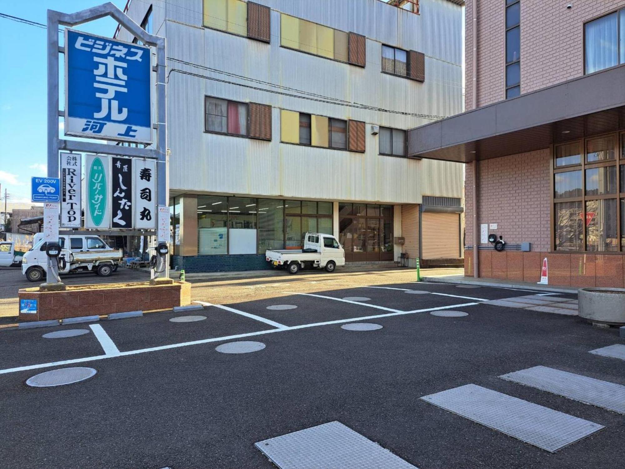 Business Hotel Kawakami Kumano Zewnętrze zdjęcie