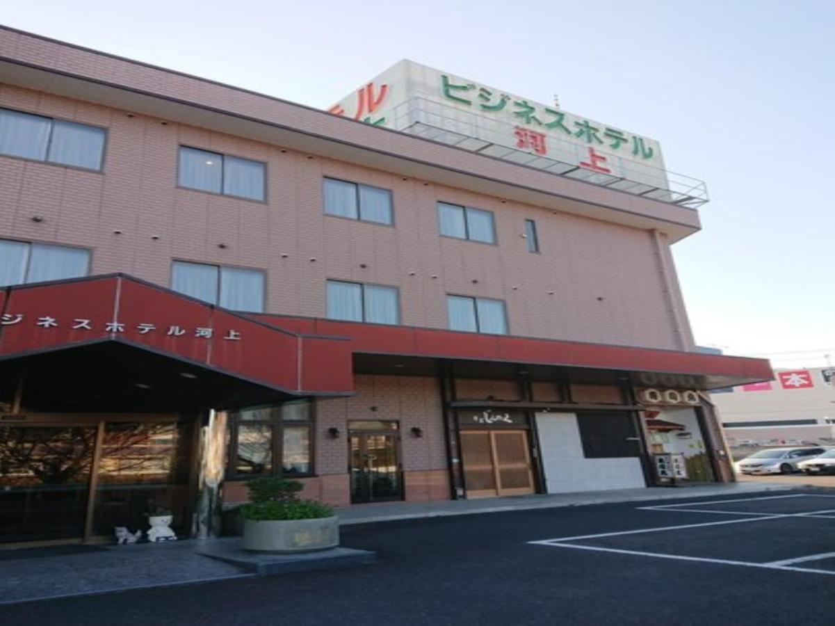 Business Hotel Kawakami Kumano Zewnętrze zdjęcie