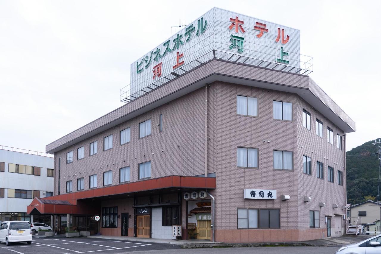 Business Hotel Kawakami Kumano Zewnętrze zdjęcie